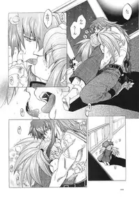 (CR37) [Toko-ya (HEIZO, Kitoen)] RPxZS (Tales of Symphonia)