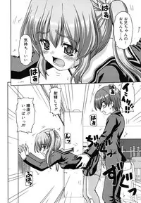 [Kaishinshi] Koiiro Parallel