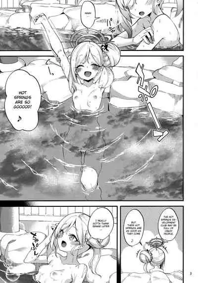 Gehenna Onsen Monogatari | Gehenna Hot Springs Story