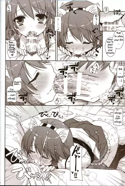 Ware, Haruna to Yasen ni Totsunyuu su!!