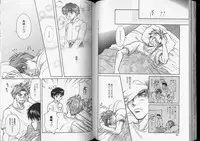 [Anthology] Romeo Vol. 7