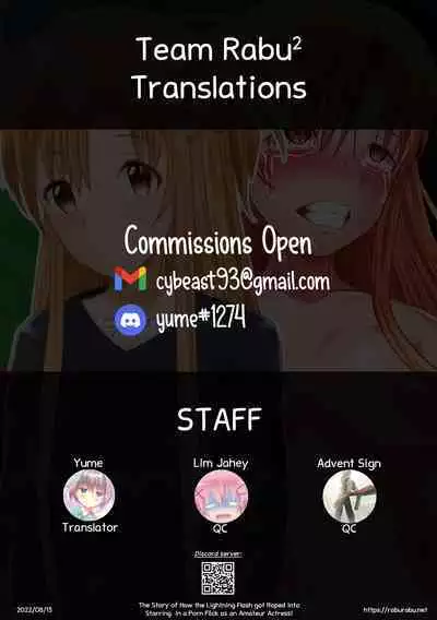 Machigatte Shirouto Mono AV ni Shutsuen Shichatte Netorareta Senkou-san