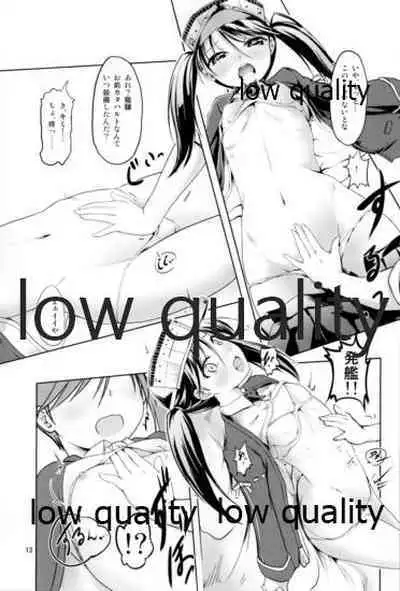 (C85) [Room Guarder (Tokinobutt)] Chinjufu no Hikou Kanpan (Kantai Collection -KanColle-)