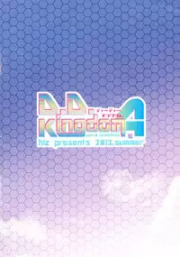 (C84) [hlz (Sanom)] D.D.Kingdom4 (DOG DAYS)