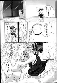 BUSTER COMIC 2014-09