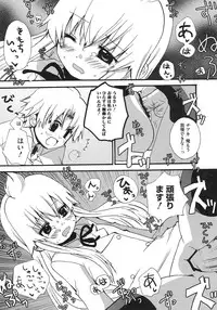 [Anthology] Minami no Shikijou 3 Shimai -Minamisanchi no Eroparo Anthology-