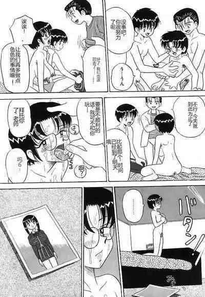 Mayonaka no Bakunyuu Party - Midnight Milky Party