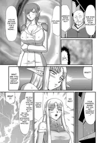 [Taira Hajime] Ingoku no Kouki Dietlinde [English] [desudesu] [Digital]