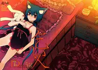 (C77) [Murasaki. (RUIKO)] Koibito (7th Dragon)