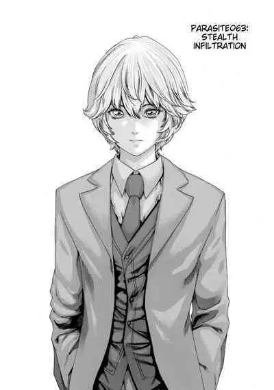 Kisei Juui Suzune - THE Parasite Doctor SUZUNE 8