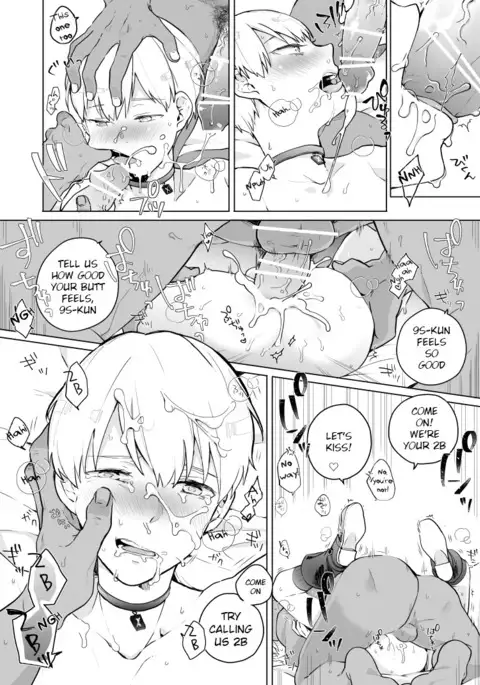 9S ni Iroiro | Various to 9S