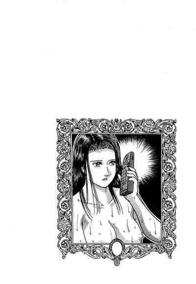 Women － Wimen － Shinsōban 1