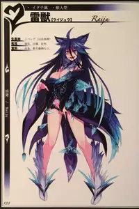 (C90) [Kurobinega (Kenkou Cross)] Mamono Musume Zukan II ~Monster Girl Encyclopedia II~
