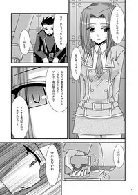 (C71) [valssu (Charu)] RainBow (Code Geass)