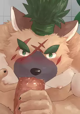 Shennong - Yasuyori - Cthugha