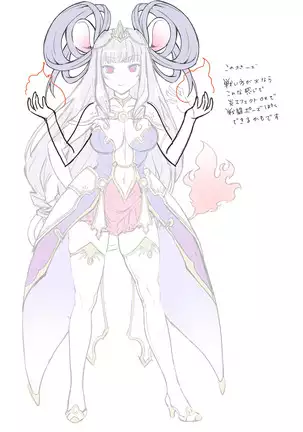 Matoushi Maiya - Maiki Juuni Shikyuu Hen