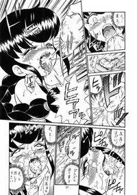 (C56) [Rat Tail (Irie Yamazaki)] PRINCESS SISTERS NIGHT THREE