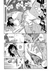 [Kotoyoshi Yumisuke] MIDARA [English]