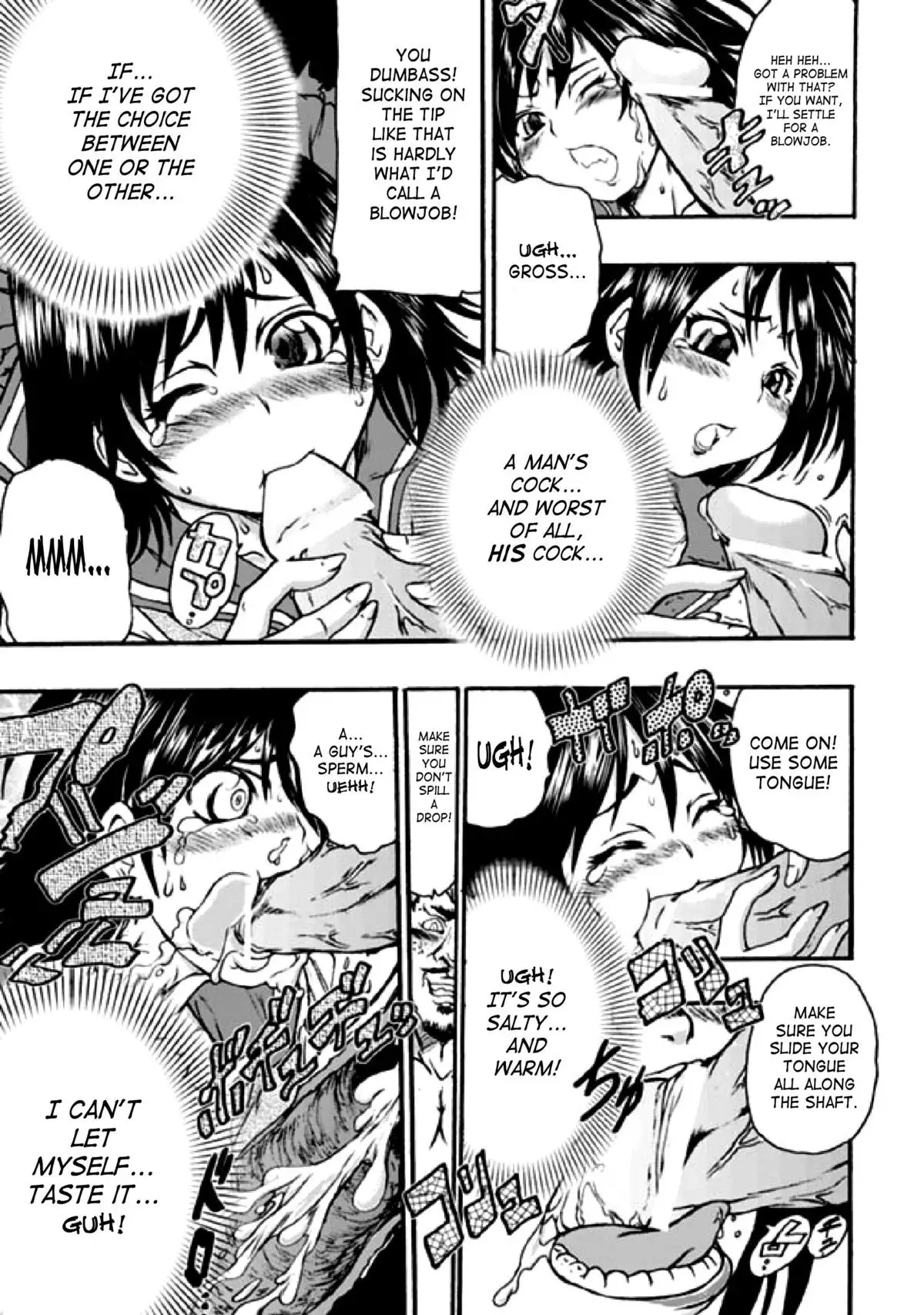 Seitenkan Anthology Comics 2