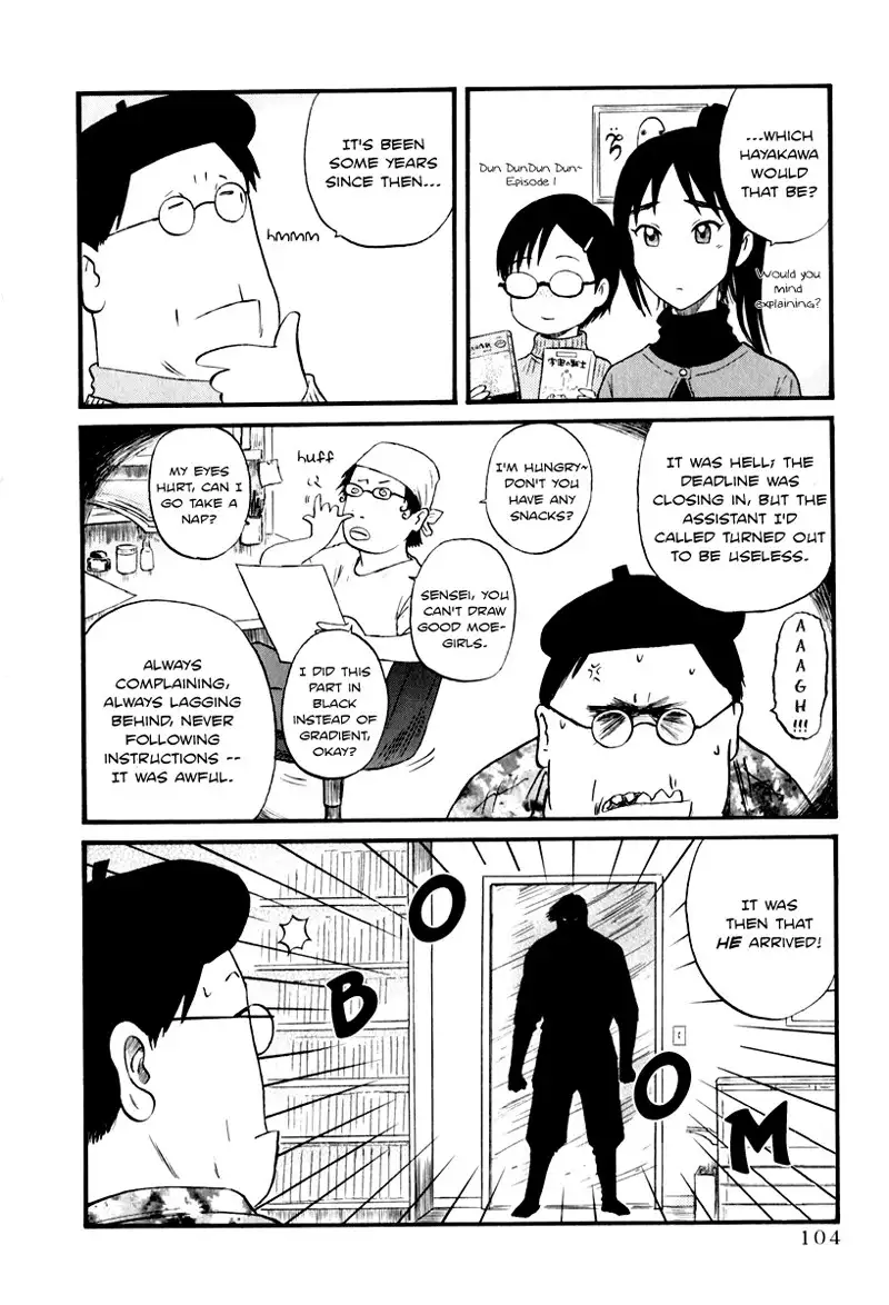 Assistant Denki Keika C7