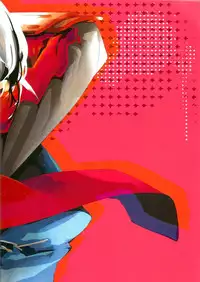 (SPARK11) [cakes (クー)] Ai to Yokubou (Drifters)