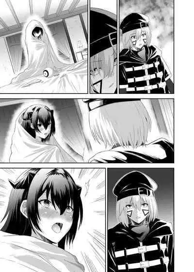 Tsuihou Tamer no NTR Fukushuudan 2