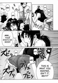 (C72) [AZASUKE WIND] SECRET (BLACK LAGOON) [English]