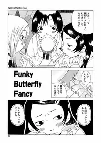 [Kobayashi Oukei] Yasagure Lovers