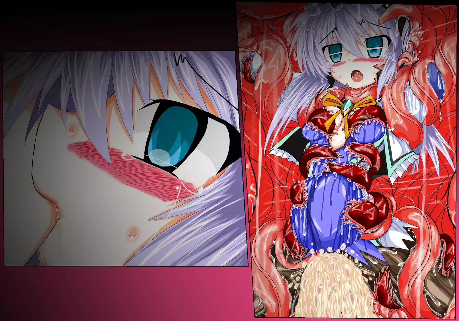 Mahousensi ingokuhen sita