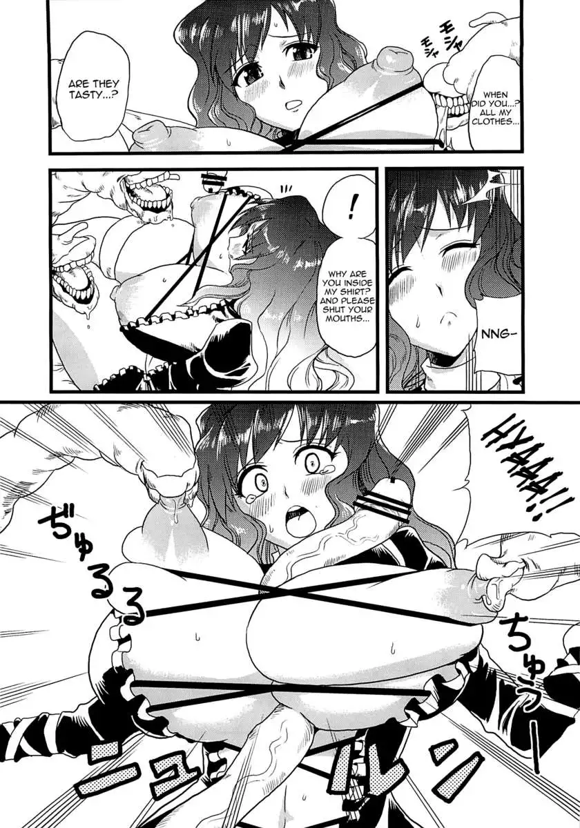 Cock with Balls - Touhou Compilation Book of Futanari with Balls