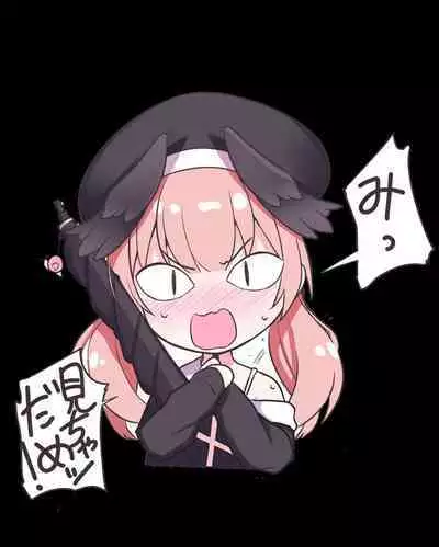 Ecchi na Koto Nante Suki Jyanai!! | 我H才没有喜欢涩涩