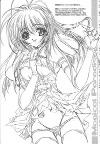[Magic Private Eye (Mitsuki Mantarou)] Magical Paradise (Various)