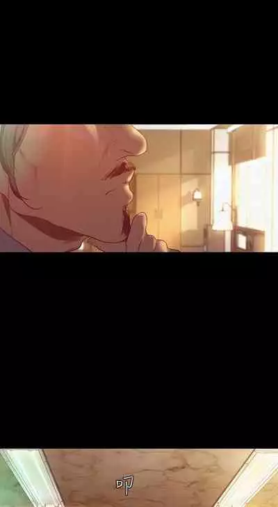 A Wonderful New World ch. 101-125