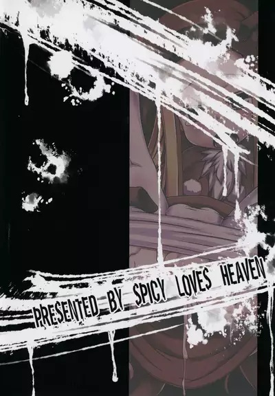 (C82) [Spicy Loves Heaven (Kamita)] BELLE DE NUIT (Summon Night)