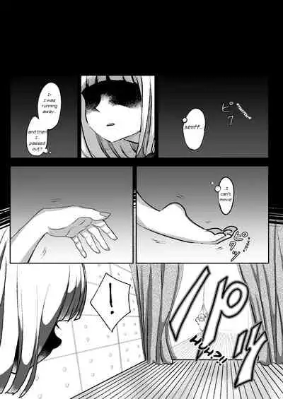 Dead End House Anthology -