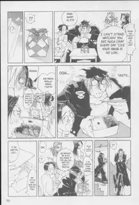 [Kiryu Tomohiko] Twin Spark Girls (English)