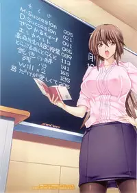 [Hori Hiroaki] DEBUT