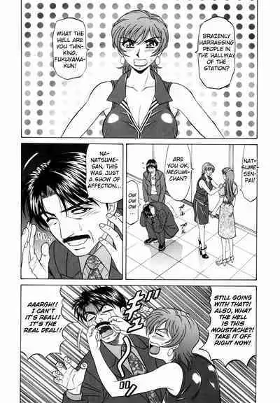 Caster Natsume Reiko no Yuuwaku Vol. 2 Ch.1-4