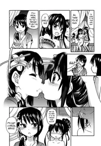 [Shiwasu no Okina] Aibuka! (Kari) [English] [The Lusty Lady Project] [Incomplete]