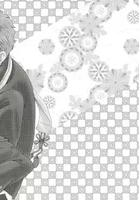 (C81) [Limiter Hankai (Kotoi)] Suekko Chounan Doukyuusei (Ao no Exorcist)