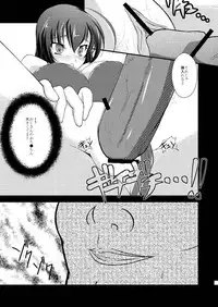 (COMIC1☆6) [8cm (8000)] Kurui no Yoru Zenpen (Medaka Box)