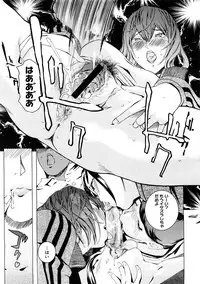 COMIC Megastore H 2008-12