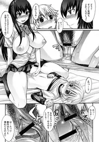 COMIC Megastore H 2009-06