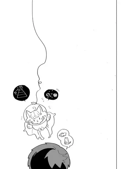 Imagica Return Matome 3