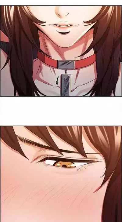 Taste of Forbbiden Fruit Ch.10/24