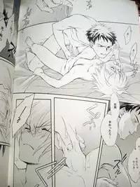 [Karasu-dou (Aka Karasu)] Sweet Sweets Foods (Ouran Host Club)