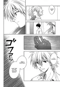 (C84) [cassino (Magarikoji Lily)] ENDLIGHT (Neon Genesis Evangelion) [English] [spluuuuurt]