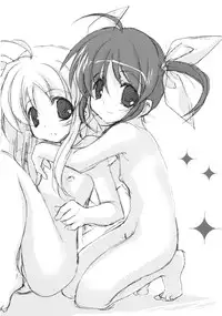 (C79) [Kyougetsutei (Miyashita Miki)] Citron Ribbon 28 (Mahou Shoujo Lyrical Nanoha)