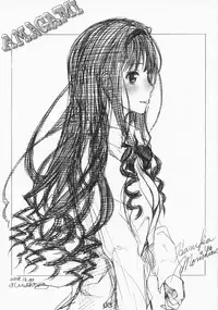 (C75) [SledgehammerOut! (Yoshijima Ataru)] Kimi no Mania (Amagami)