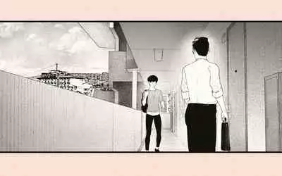 [Katakana de, velokisss] Tonari no Hitozuma-san 2